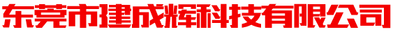 關于我們